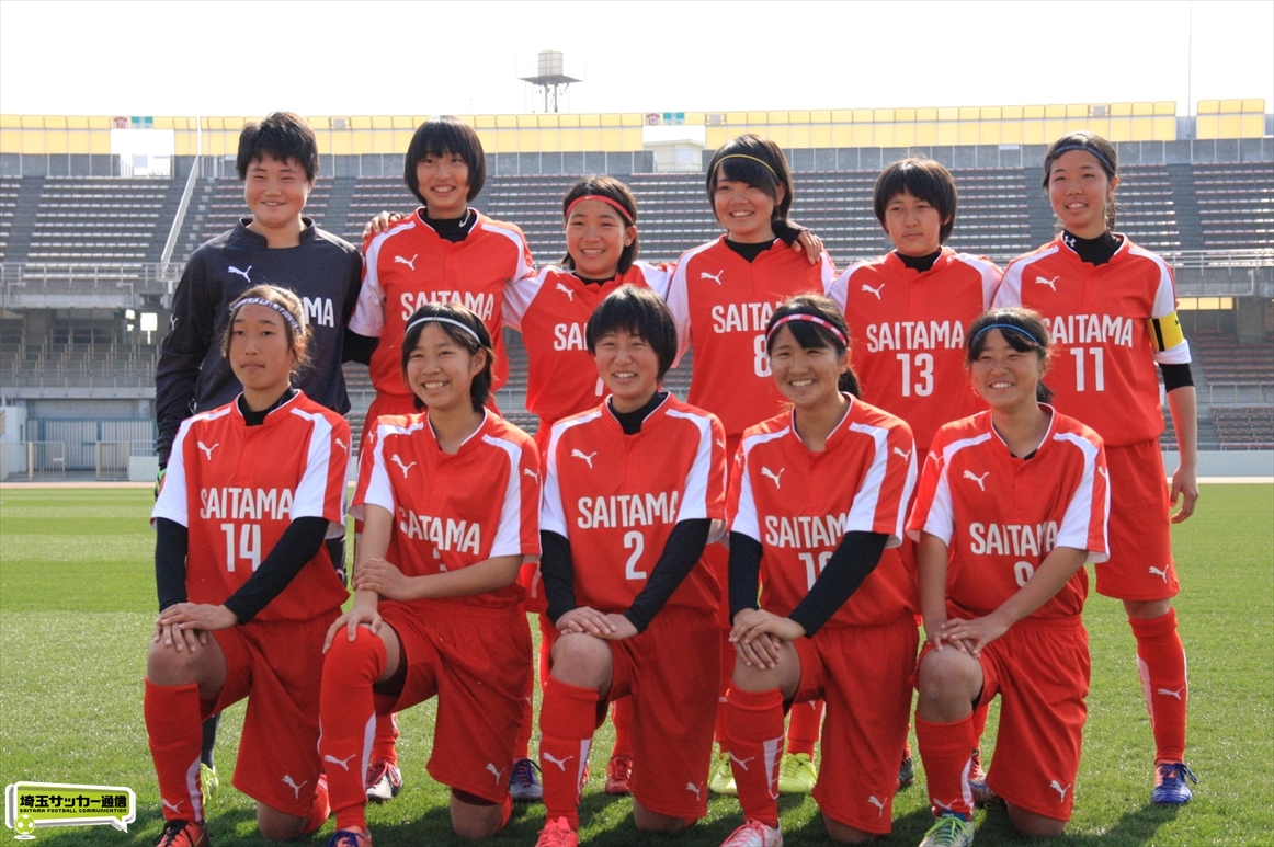 第１回埼玉国際サッカーフェスティバル U18女子決勝 埼玉選抜 Vs 十文字 埼玉サッカー通信 埼玉サッカーを応援するwebマガジン