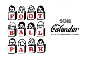 イラストレーターjerry氏の可愛いサッカーイラストが入ったカレンダーを100名様にプレゼント 埼玉サッカー通信 埼玉サッカーを応援するwebマガジン