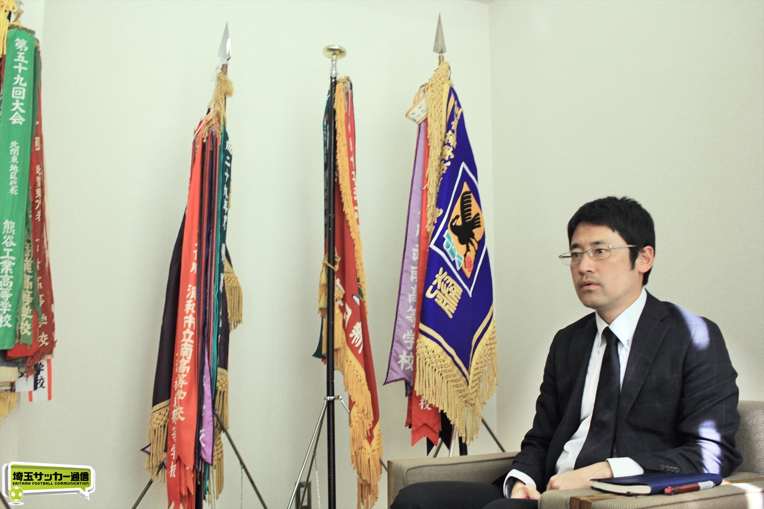 藤島崇之 昌平高校監督ロングインタビュー（前編） | 埼玉サッカー通信