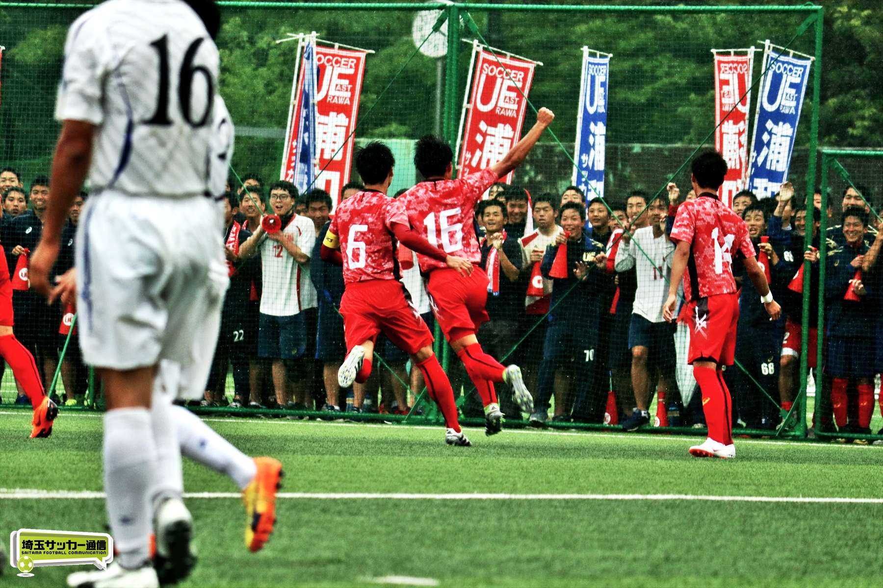 平成30年度全国高校総体サッカー大会 埼玉県予選２回戦 朝霞西 Vs 浦和東 埼玉サッカー通信 埼玉サッカーを応援するwebマガジン