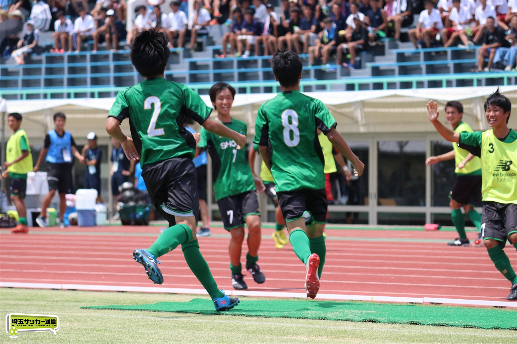 平成30年度全国高校総体 サッカーの部 準々決勝 昌平 Vs 大津 埼玉サッカー通信 埼玉サッカーを応援するwebマガジン