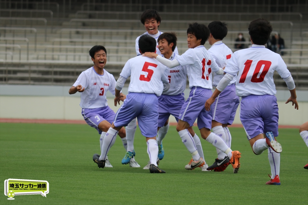 関東高校サッカー大会 埼玉県予選 準決勝 武南 Vs 聖望学園 埼玉サッカー通信 埼玉サッカーを応援するwebマガジン埼玉サッカー通信 埼玉サッカー を応援するwebマガジン