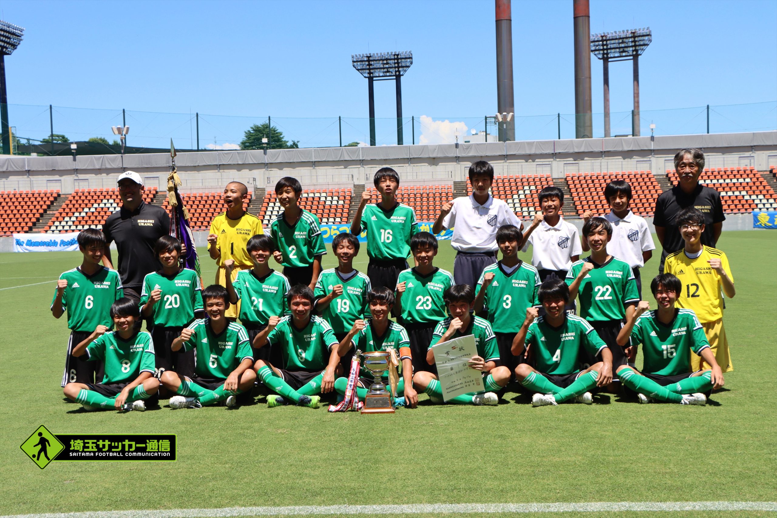 関東中学校大会の組み合わせが決定 東浦和中は栃木２位と 南浦和中は栃木１位と初戦 埼玉サッカー通信 埼玉サッカーを応援するwebマガジン