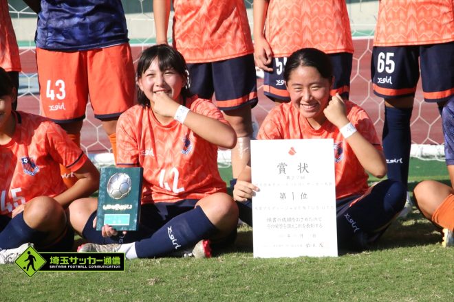 大宮アルディージャventus U15が優勝 U15選手権大会 埼玉サッカー通信 埼玉サッカーを応援するwebマガジン